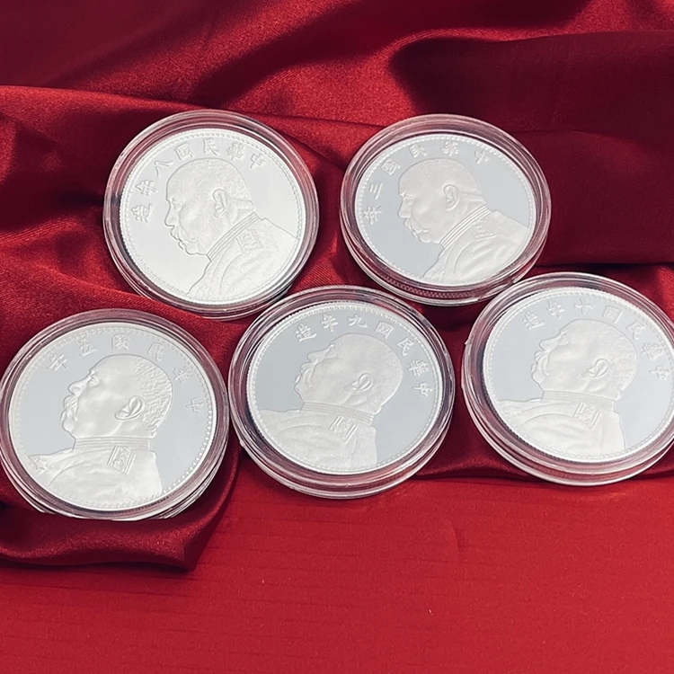 足银银制品 999纯银袁大头银元银币复刻足银袁大头大洋仿古元宝