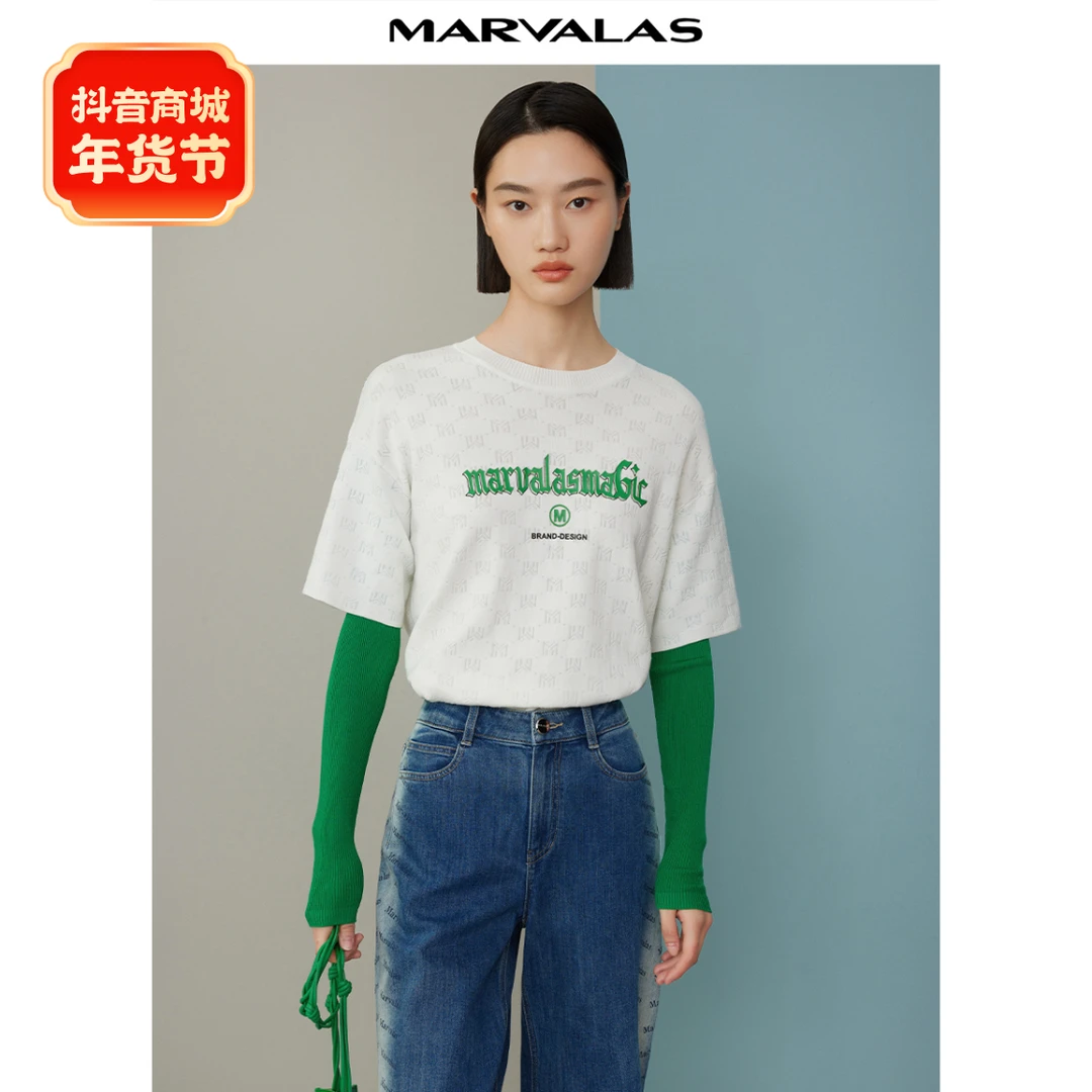 【商场同款】曼德诗绿白撞色假两件针织衫时尚设计感拼接M733300705