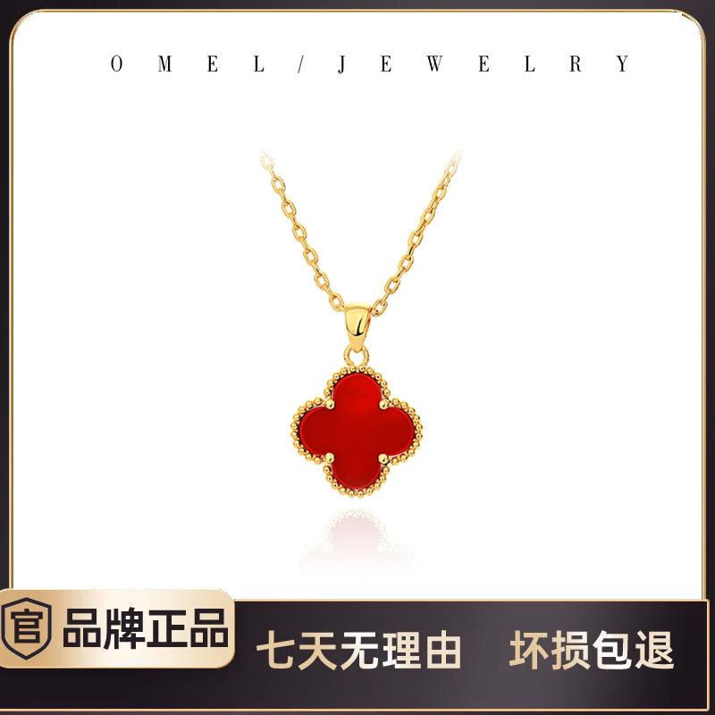 铜合金珐琅吊坠    OUMANLU/欧曼露 四色项链百搭时尚经典双面