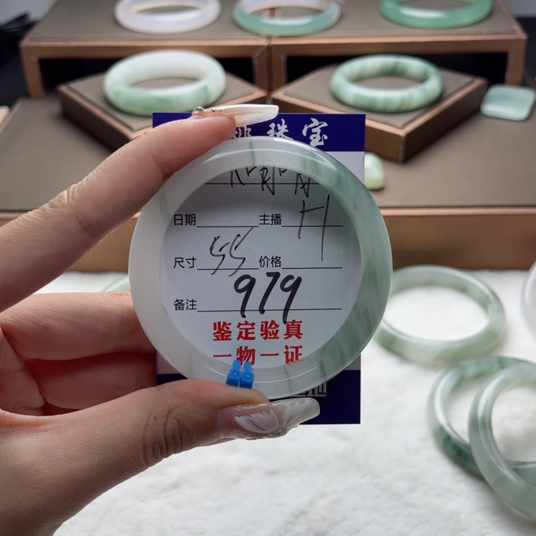 石英质玉手镯未镶嵌大**~