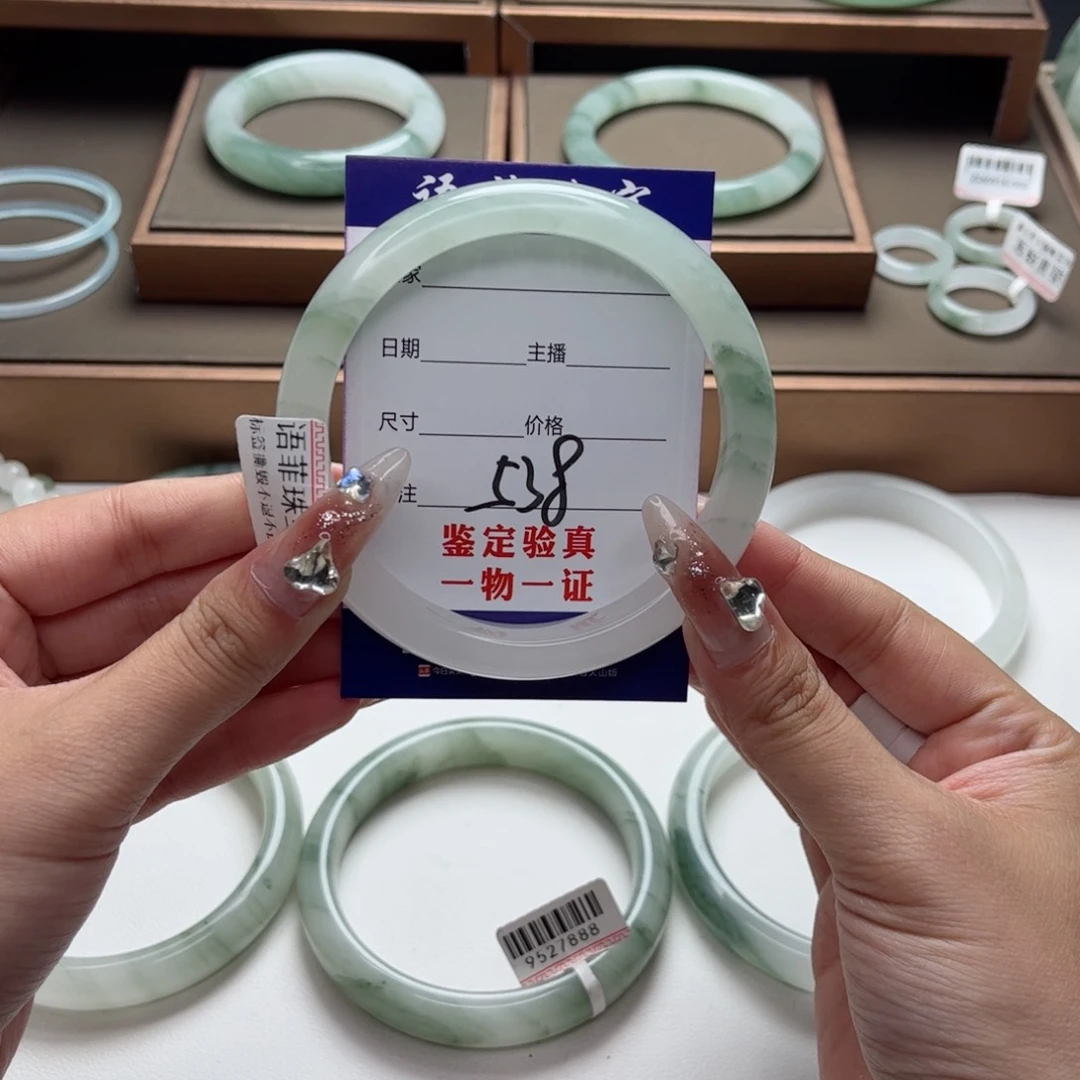 石英质玉手镯未镶嵌人****