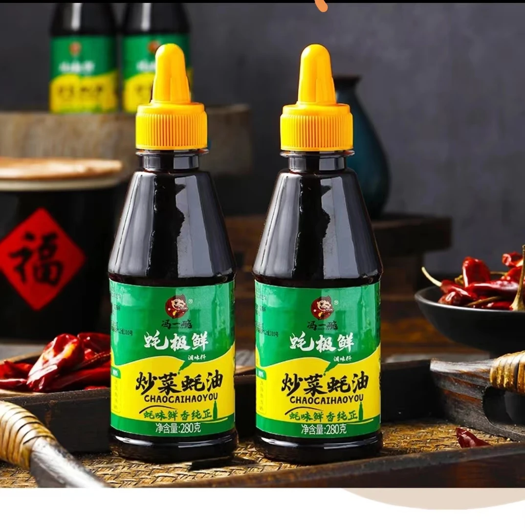 【买1送1】冯一碗耗油炒菜干净瓶装食用鲜香方便蚝汁纯正品牌产品