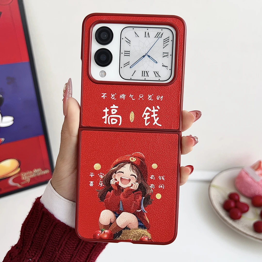 新年红色小富婆适用华为novaflip手机壳折叠屏pocket 2防摔保护壳