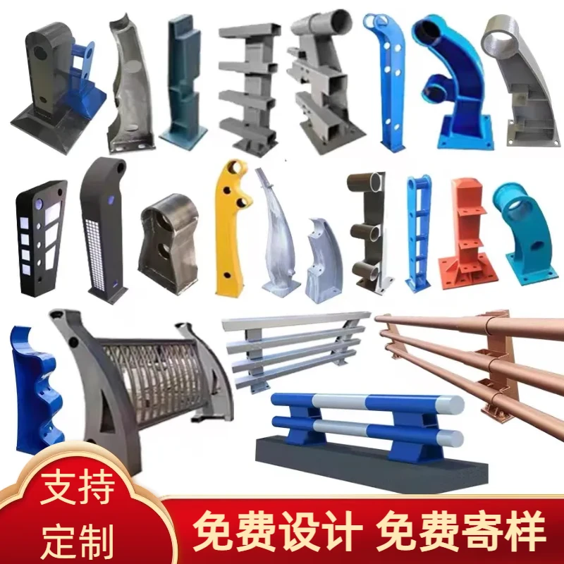 桥梁防撞护栏不锈钢复合管河道护栏人行道天桥景观灯光铝合金护栏