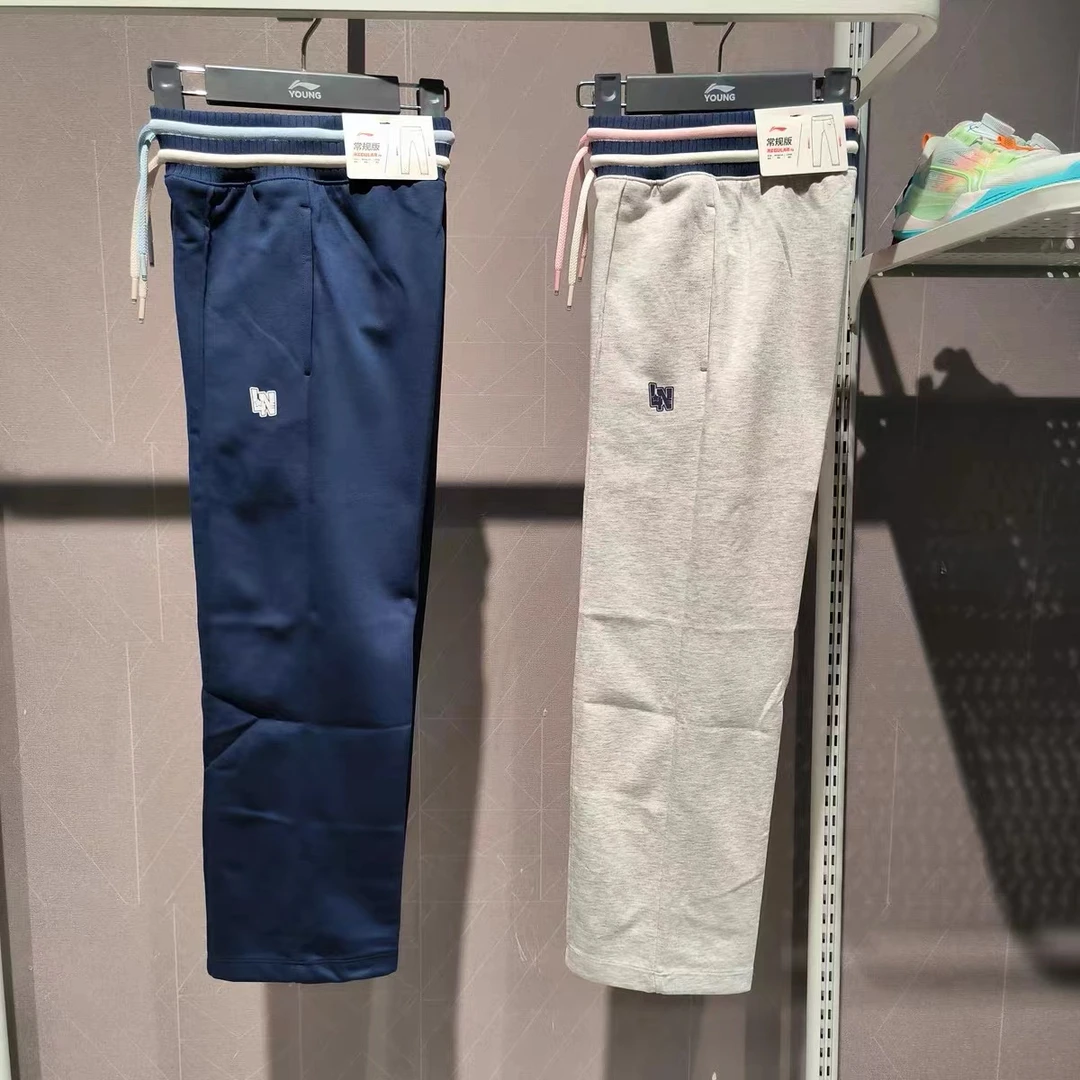 李宁儿童装女大童2024夏季卫裤凉感运动裤长裤针织休闲裤 YKLU146