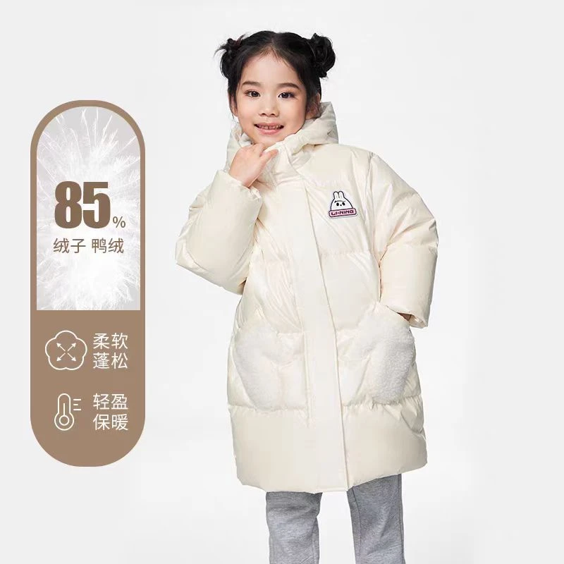 李宁女小童运动生活系列宽松型鸭绒轻盈保暖中长款羽绒服YYMS052
