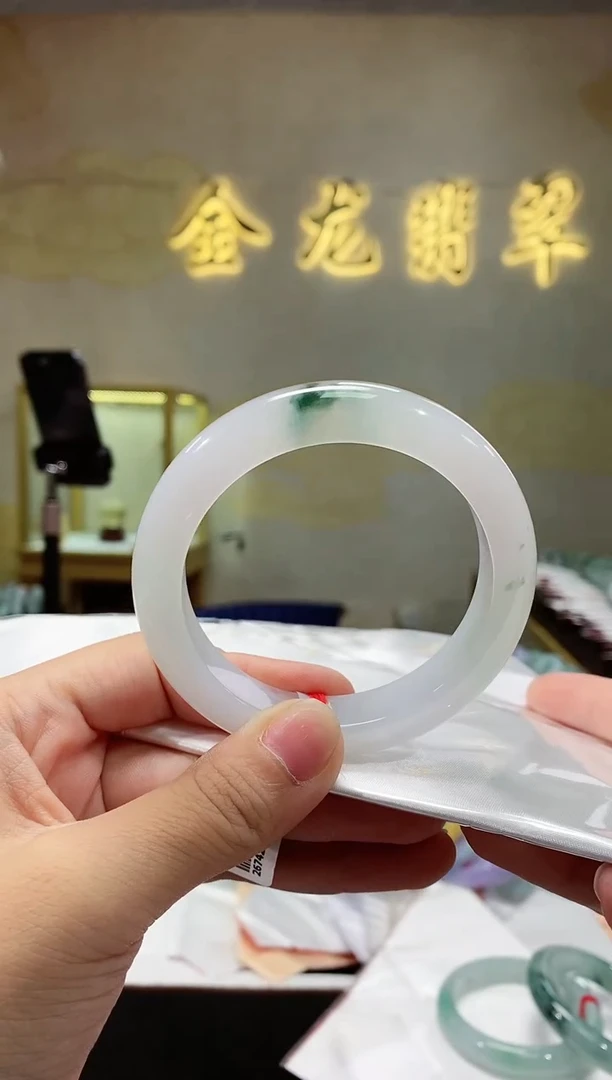 【闪购商品】翡翠手镯未镶嵌