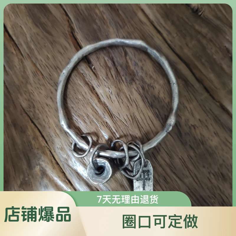 纯手工锻打9999转运朴拙风配饰（圈口可定做）
