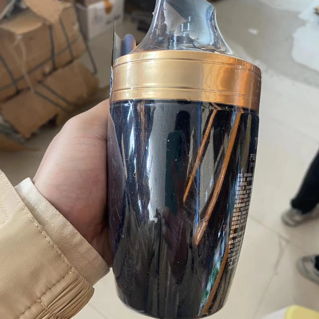 C 好物推荐展会高货护发素