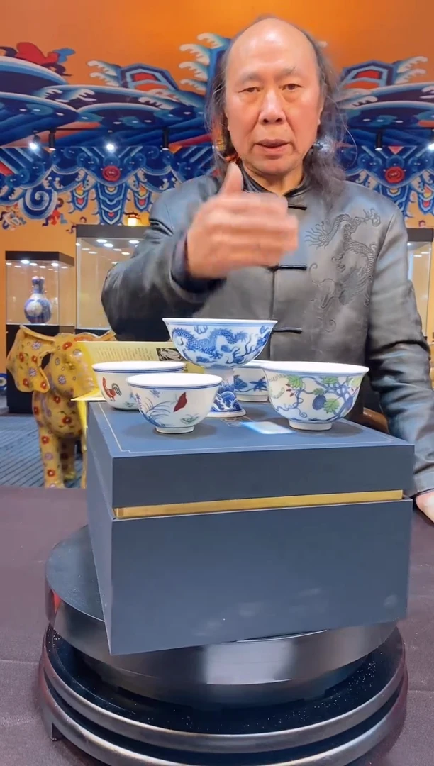 【闪购商品】陶瓷摆件D77/一件