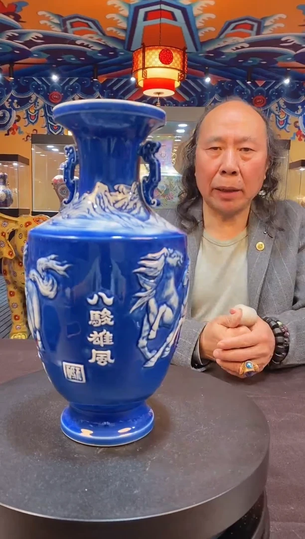 【闪购商品】瓷摆件H-0218/一件