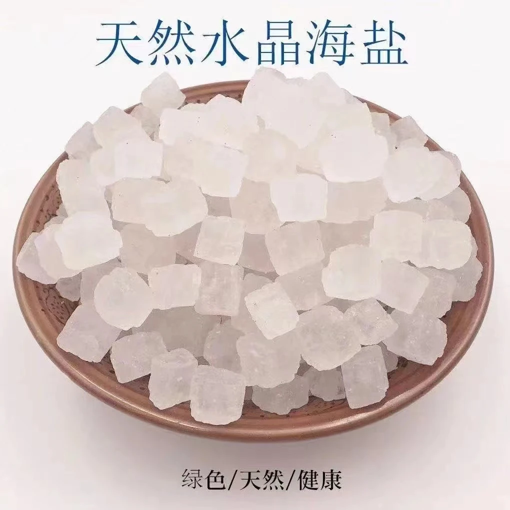 老师推荐天然结晶地下无污染居家净化专用摆件