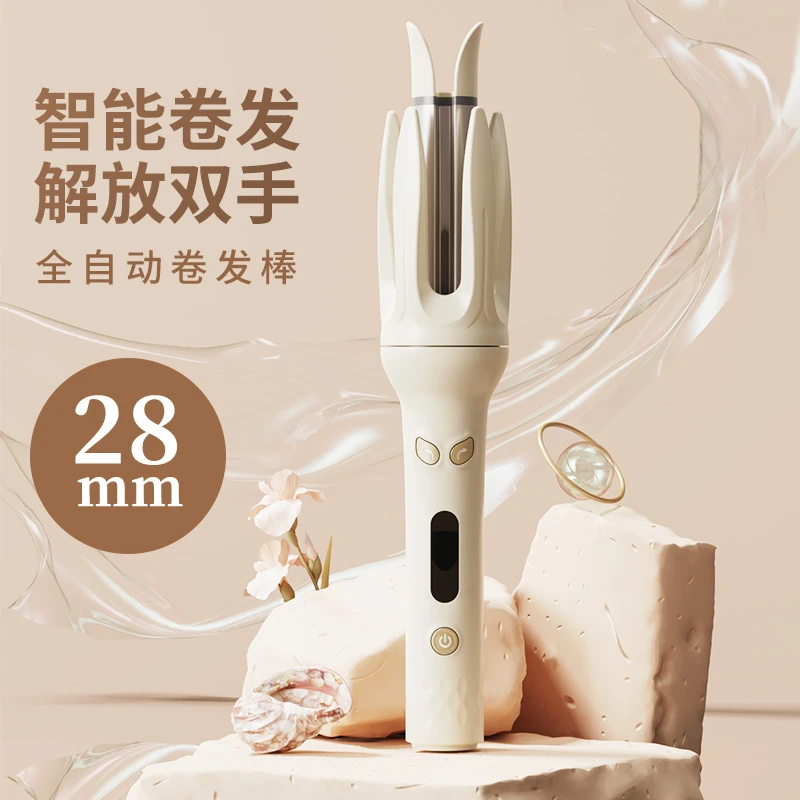 【新款卷发棒】全包防烫自动卷发棒懒人卷发慵懒卷发