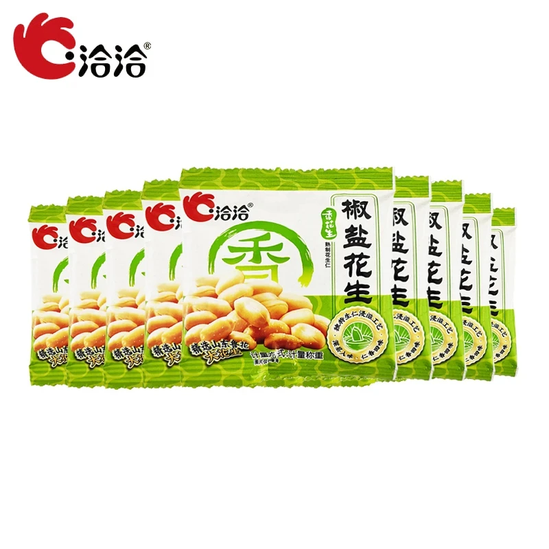 到手15袋 洽洽花生椒盐味约15g 休闲零食下酒菜休闲坚果瓜子炒货
