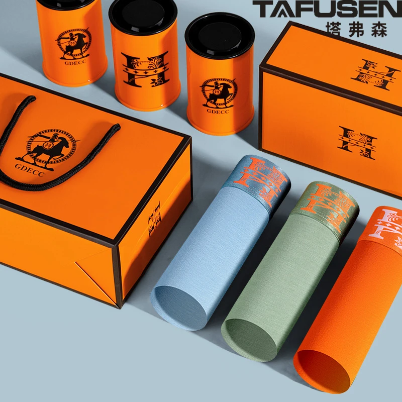 【轻奢正品】专柜男士内裤平角运动磁石莫代尔四角透气无痕中腰爆款