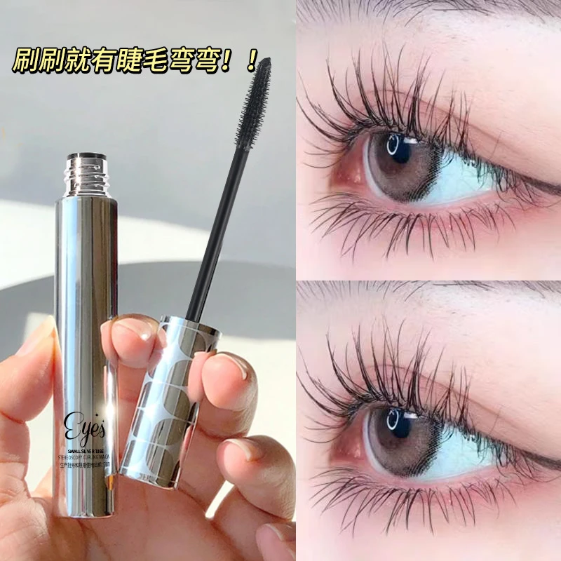 小银管卷翘睫毛膏根根分明立体持久纤长浓密防水防汗不晕染不脱妆