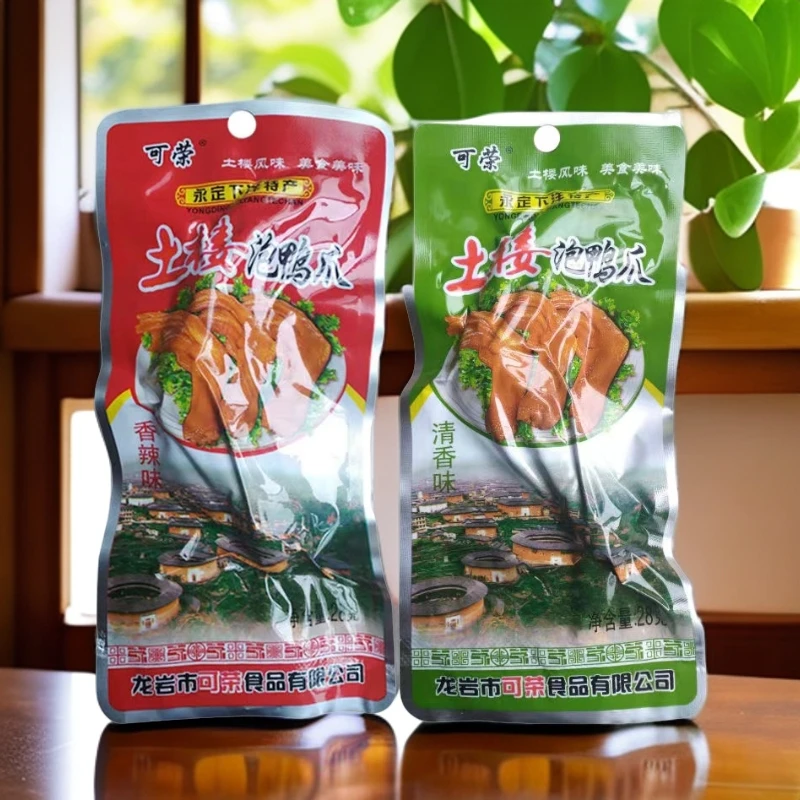 泡鸭爪可荣土楼福建永定下洋零食特产办公送礼休闲食品客家风味