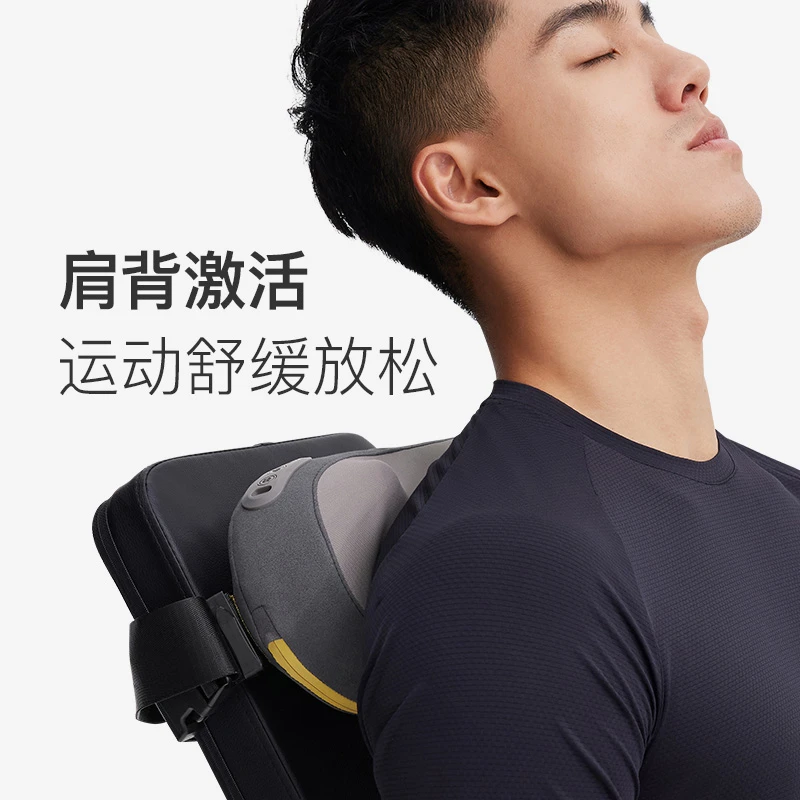 Keep多功能按摩枕M1热敷舒缓加热按摩器仿真按摩肩颈椎按摩办公室
