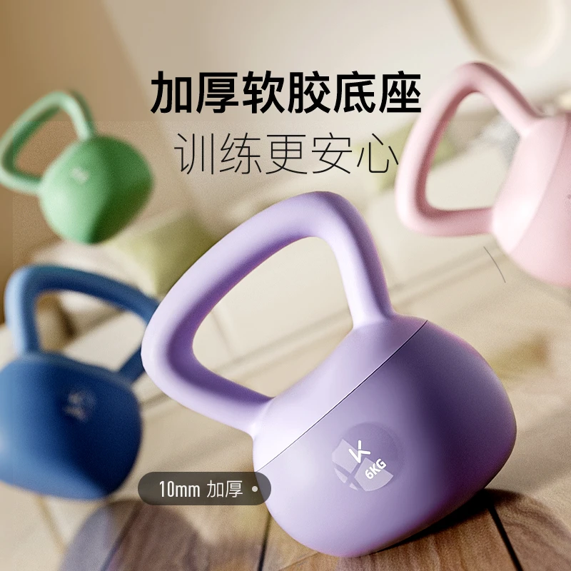 Keep软胶壶铃覆膜砂防滑手柄专业家用提壶软体健身器材增肌男女