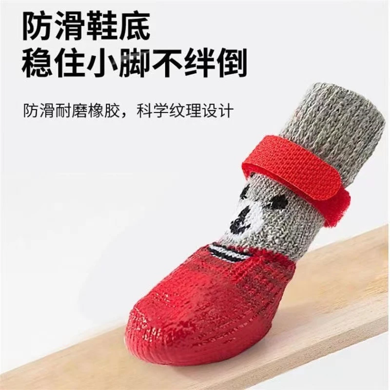 狗狗鞋子冬季户外防水防滑不掉小狗鞋子小型犬狗狗鞋泰迪博美法斗