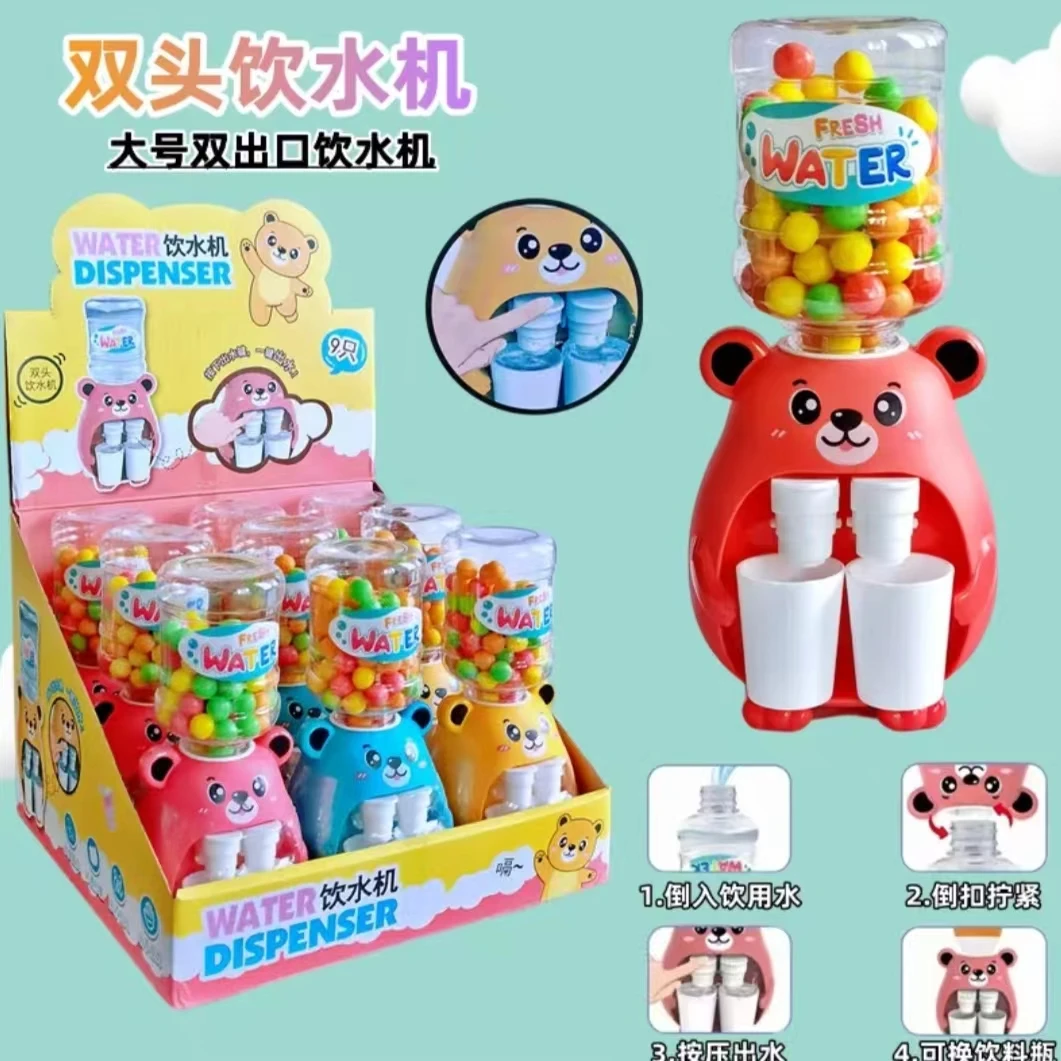 双头饮水机儿童创意可爱小熊造型双头出水饮水机糖果商超供货
