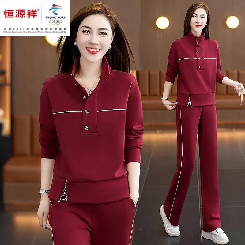 恒源祥彩羊运动套装女春秋时尚洋气时髦高级感气质显瘦立领卫衣