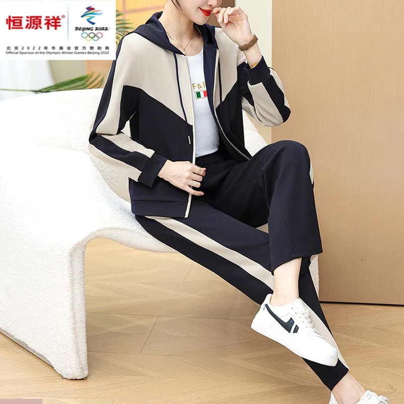 恒源祥彩羊年轻妈妈春秋卫衣2025新款上衣两件套中老年休闲运动