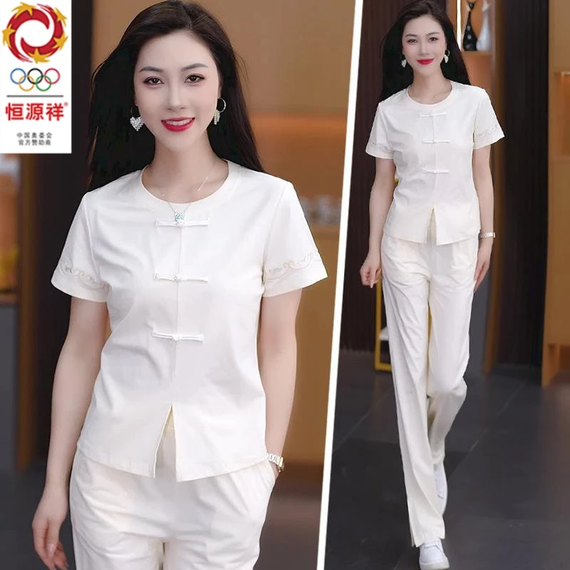 恒源祥彩羊新中式国风休闲运动套装女2025新款夏季时尚高端减龄