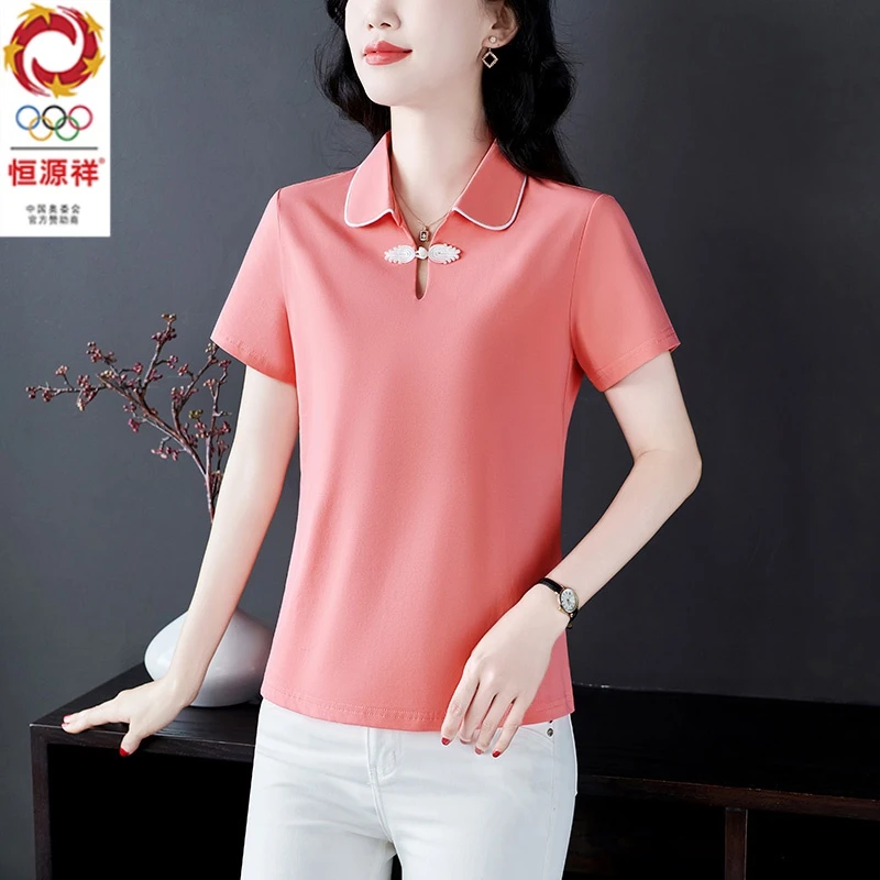 恒源祥彩羊新短袖t恤2025新款妈妈装上衣宽松休闲翻领polo衫夏款