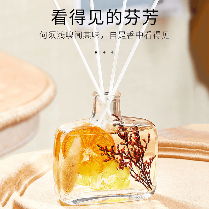【粉丝专享】室内永生花无火藤条香薰两家用房间卧室持久留香清香