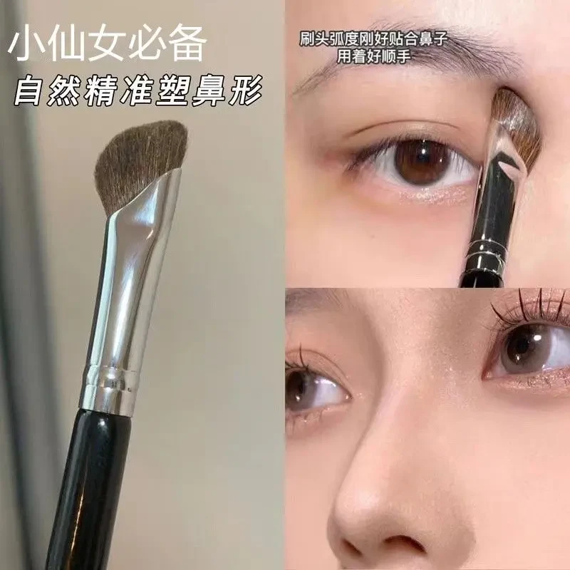 【韩奏】斜角镰刀鼻影刷修容高光细节化妆晕染刷斜头扇形软毛不吃粉