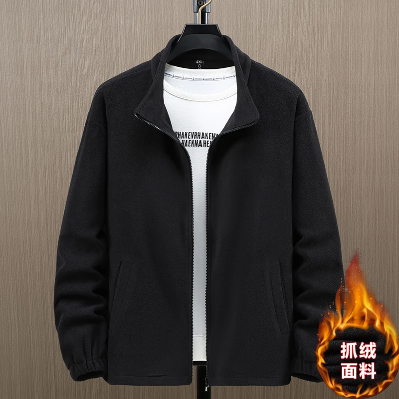 秋冬季加绒大码夹克男立领加厚外套加肥加大抓绒保暖宽松胖子上衣