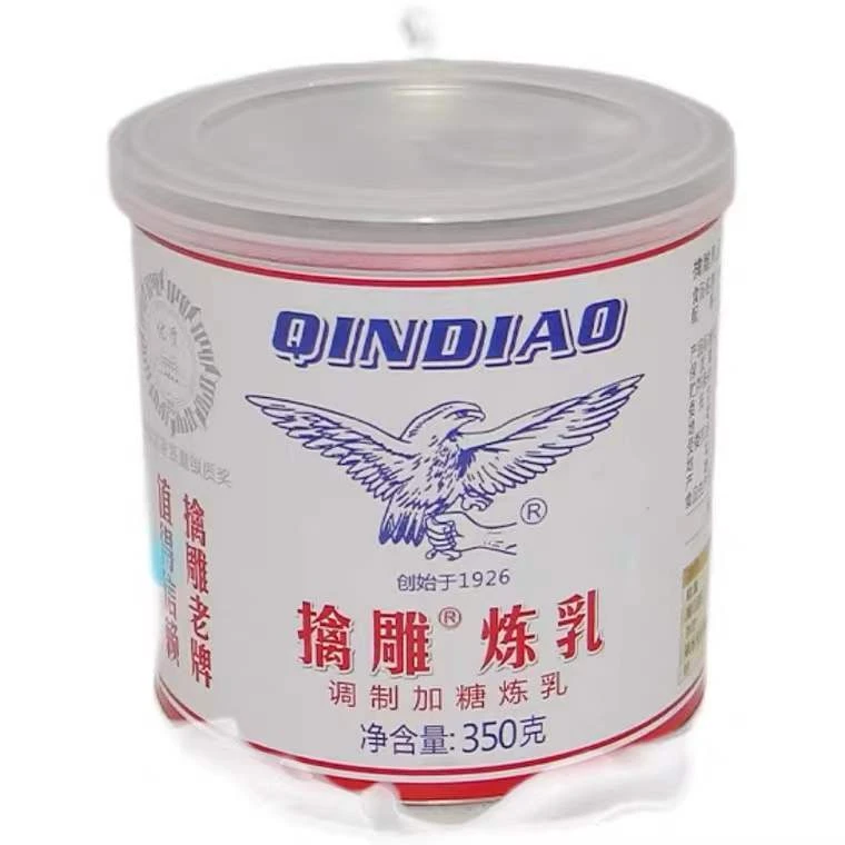 【2罐】擒雕牌炼乳350克*2罐家用熊猫牌商用蛋挞甜点油炸小馒头