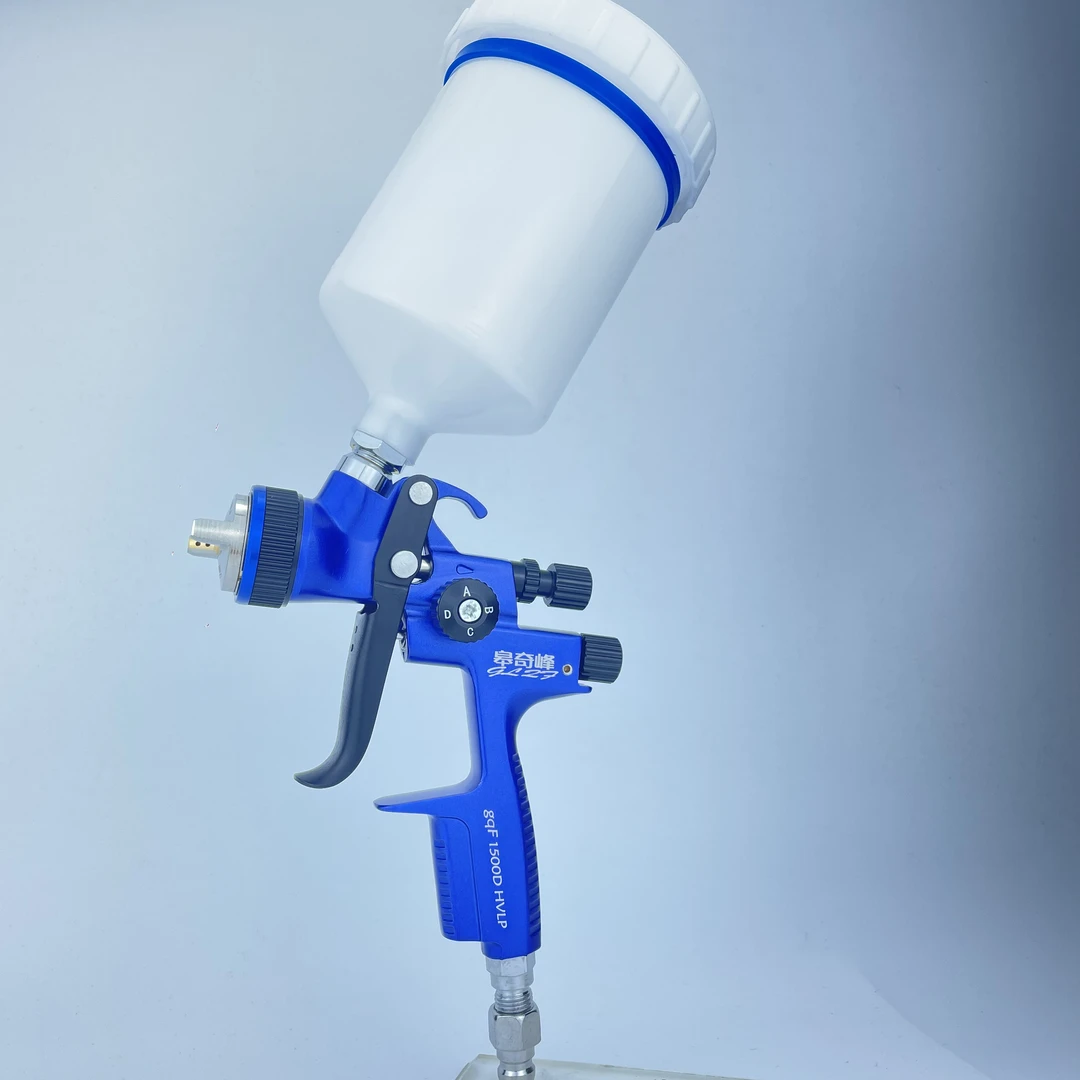 皋奇峰1500喷漆枪高雾化喷漆枪专用汽车喷枪喷涂喷省漆1500D省漆