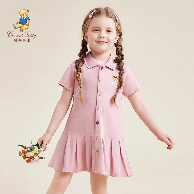 精典泰迪女童POLO连衣裙夏季新款舒适裙子儿童裙子TD2402100YDM