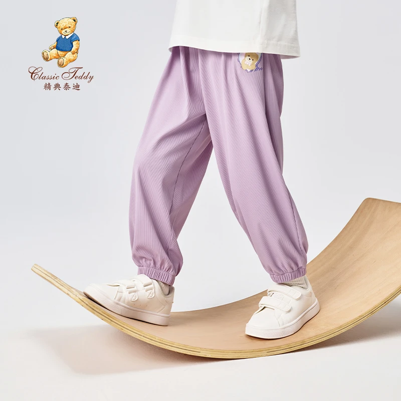 精典泰迪新款儿童休闲长裤简约休闲长裤女童裤子TD2402135YDM