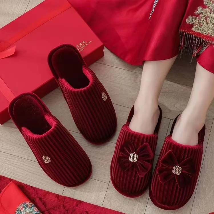 【一双】结婚拖鞋女冬季喜庆红色一对高级新婚情侣晨袍陪嫁棉拖鞋
