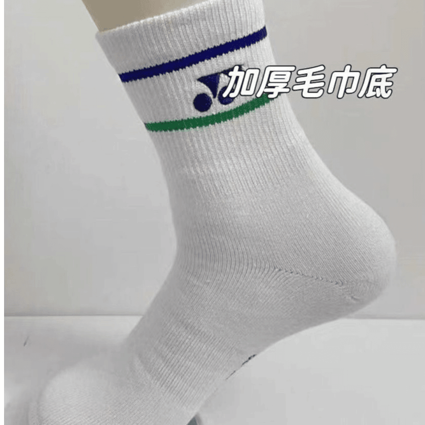 75周年yy羽毛球袜子男女专业运动袜加厚毛巾吸汗防臭减震中筒袜