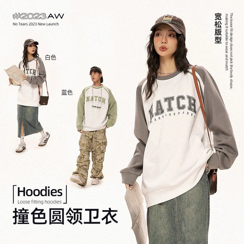NOTEARS/没有眼泪 美式春秋圆领卫衣情侣男女同款23131