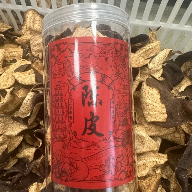 直播间陈皮/茶秒拍链接广东三宝