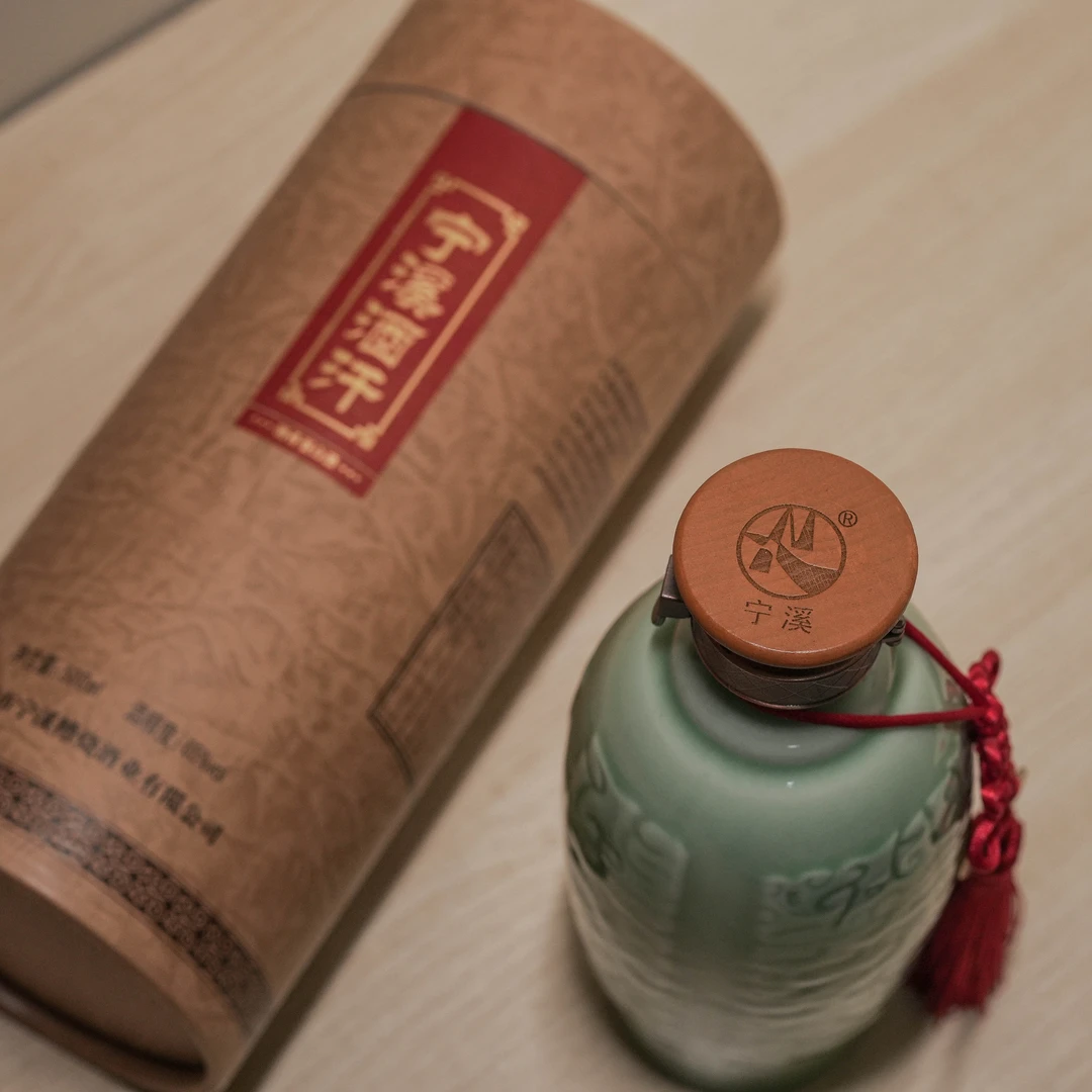 宁溪糟烧台州白酒-65%VOL酒汗高度白酒窖藏陈年送礼自饮65度500ml