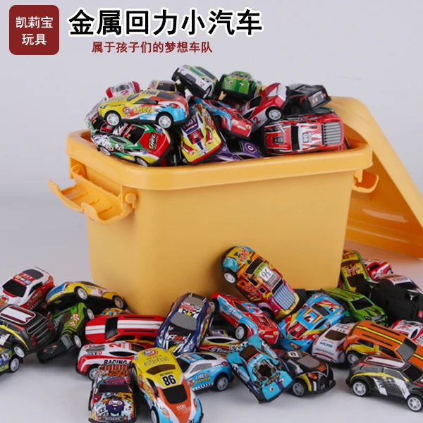 金属铁皮车抗摔超跑回力车儿童玩具车耐摔模型车警车跑车