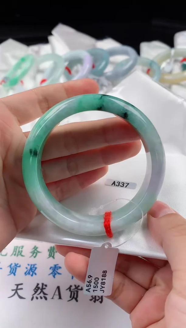【闪购商品】翡翠手镯未镶嵌正圈