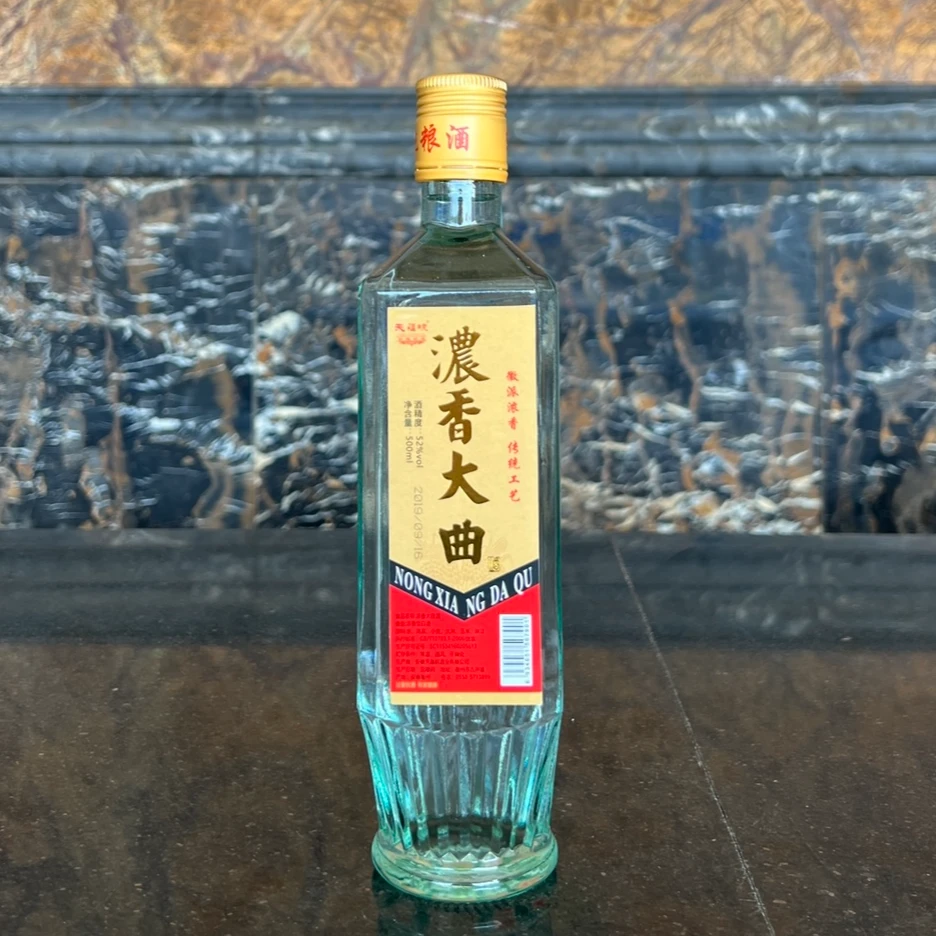 展徽优级老徽派 浓香大曲酒  52度500