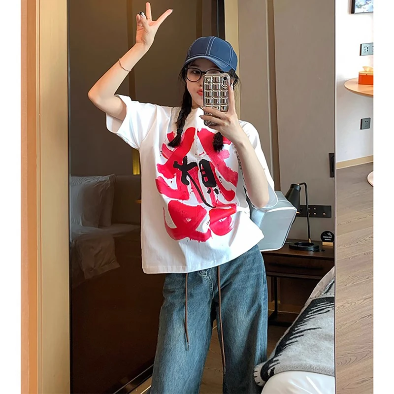 EUGO新款百搭夏季半袖小众宽松时尚印花ins设计感国潮短袖T恤女