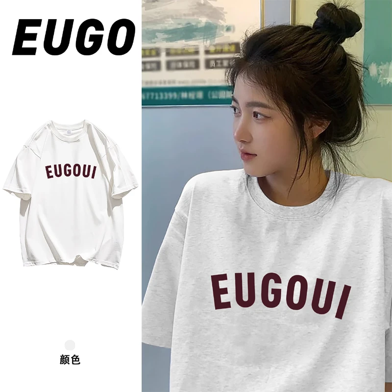 EUGO欧美风潮流宽松圆领印花体恤夏季新款时尚显白重磅纯棉短袖女