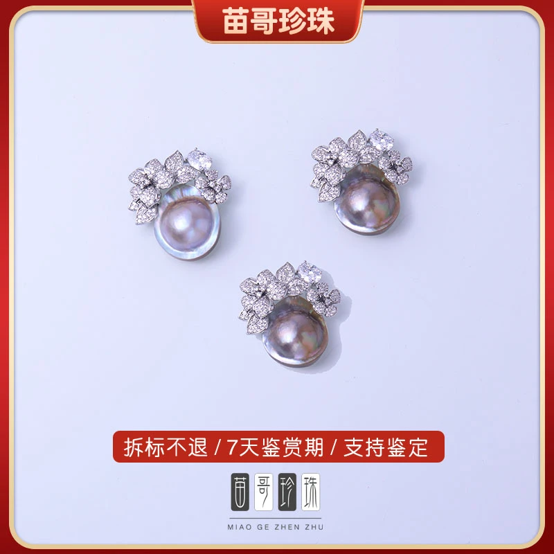 荷包蛋花团锦簇胸针吊坠两戴款（银色）（多样性发一个）手工气质百搭