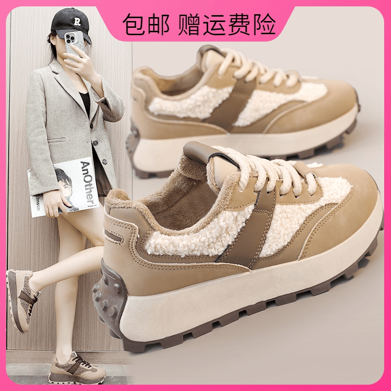 M6927新款阿甘鞋2023冬季羊羔绒厚底增高保暖棉鞋拼色学生休闲鞋