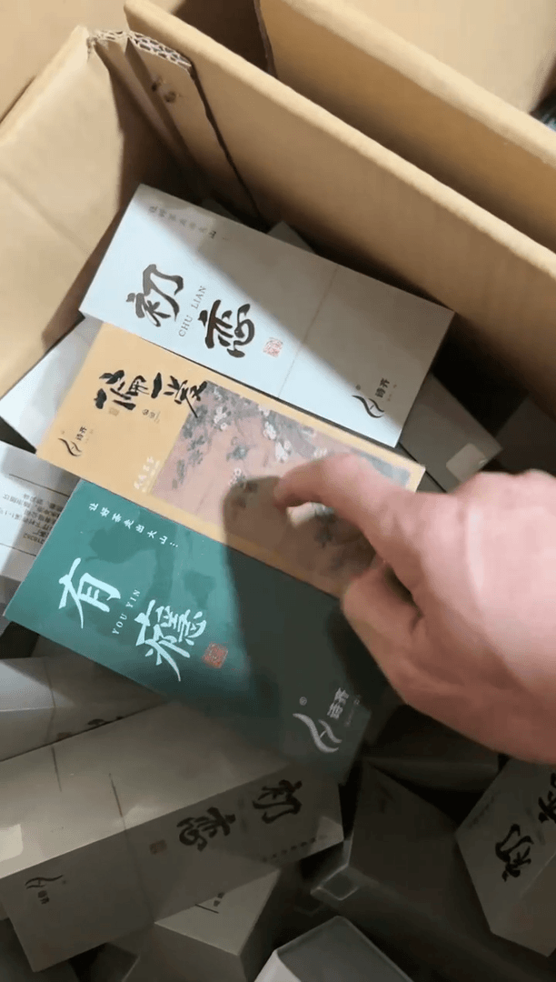 【闪购商品】·有瘾+偏爱+初恋