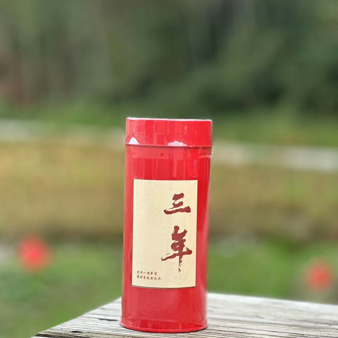 【三年】大红袍 武夷岩茶 70g罐装